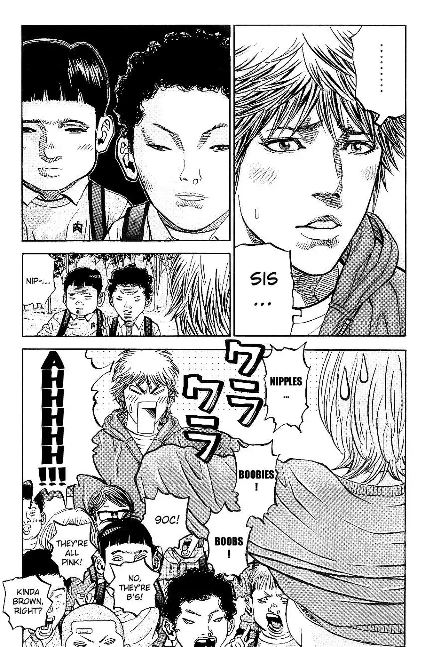 Gang King Chapter 47 16